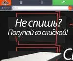 Mirmatrasov.com Screenshot