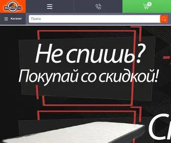 Mirmatrasov.com(Мебель интернет магазин) Screenshot