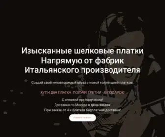 Mirplatki.ru Screenshot