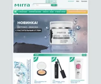 Mirra.ua(Украина) Screenshot