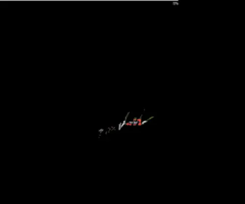 Mirrorball.com(Mirrorball) Screenshot