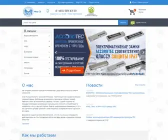 Mirsb.ru(ООО "Мир СБ") Screenshot