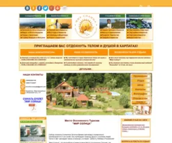 Mirsolnca.org(Мир Солнца) Screenshot