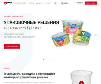 Miru.ru(Компания) Screenshot