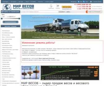 Mirvesov.ru(Широкий) Screenshot