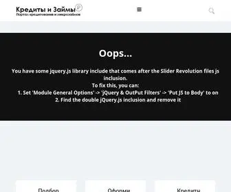 Mirzaymow.ru(Главная) Screenshot