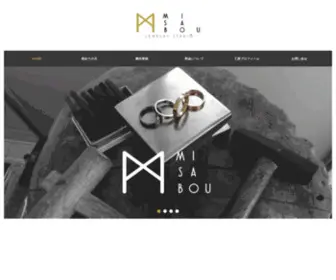 Misa-BOU.com(Misabou Studio (美彩房)) Screenshot