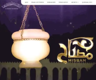 Misbah.info(Al Vazara) Screenshot