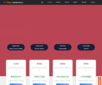 Misboot.com(快速开发平台) Screenshot