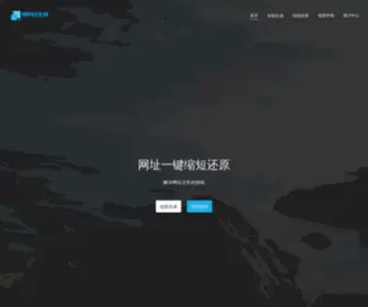 Misf.cn(Misf) Screenshot