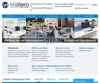 Misfero.by(Офисная) Screenshot