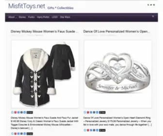 Misfittoys.net(Gifts) Screenshot