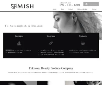 Mishcompany.com(Fukuoka Beauty Produce Company) Screenshot