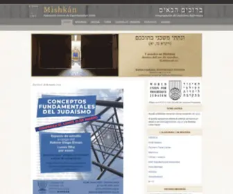 Mishkan.org.ar(Mishkan) Screenshot