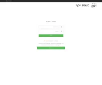 Mishnatyosef.org(Mishnatyosef) Screenshot