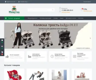 Mishutka74.ru(Интернет) Screenshot