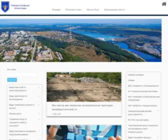 Miska-Rada.com.ua(Головна) Screenshot