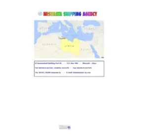 Mismar-LY.com(Misurata Shipping Agency) Screenshot