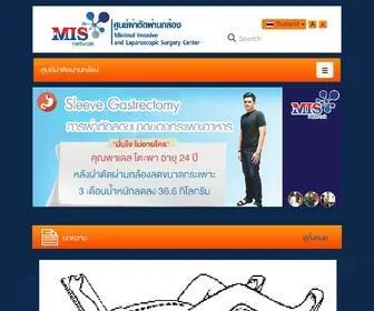 Misnetworkthailand.com Screenshot