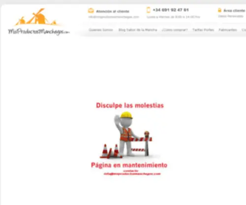 Misproductosmanchegos.com(Tienda Online de Productos Manchegos) Screenshot