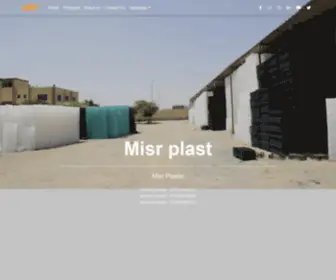 Misrplast.com(Misr Plastic Products Company) Screenshot
