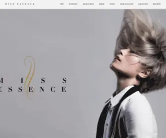 Miss-Essence.co.jp(名古屋) Screenshot