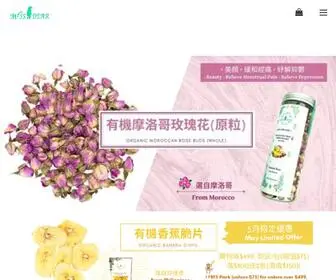 Missbearhk.com(香港有機品牌) Screenshot