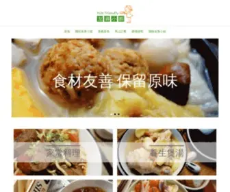 Missfriendly.com.tw(友善小姐) Screenshot