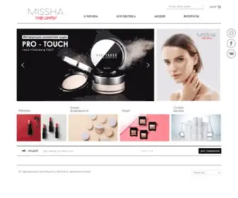 Missha.kz(MISSHA) Screenshot