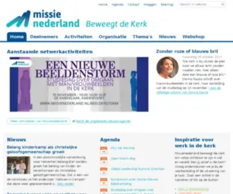 Missienederland.nl(MissieNederland beweegt de kerk) Screenshot