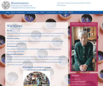 Missiezusters.org(Missiezusters Dienaressen van de Heilige Geest) Screenshot