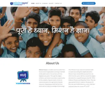 Missiongyan.com(Let's Learn Together) Screenshot