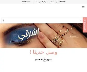 Missl.com(Miss L') Screenshot