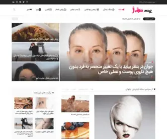 Missmag.ir(میس مگ) Screenshot