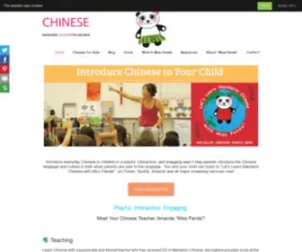 Misspandachinese.com(The best way to learn) Screenshot