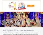 Missrajasthan.org Screenshot