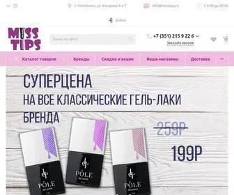 Misstips.ru(Интернет) Screenshot