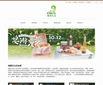 Misterolive.com.tw((寶山橄欖)) Screenshot