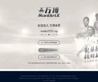 Misterzu.com(Mister Zu) Screenshot