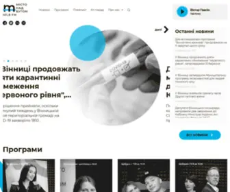 Mistonadbugom.com.ua(Радіо) Screenshot