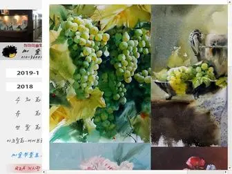 Misulbu.com(미술부화실) Screenshot