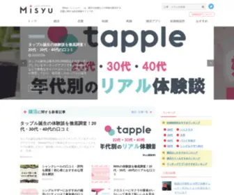 Misyu.jp(Misyu) Screenshot