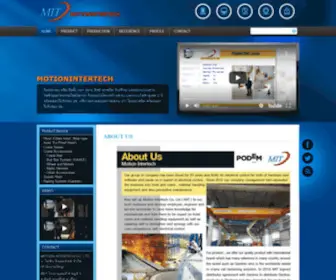 Mit-Crane.com(Mit Crane) Screenshot