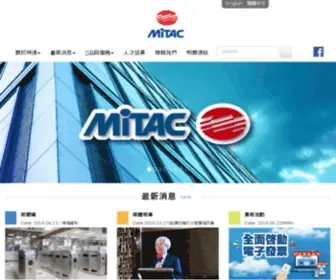 Mitac.com.tw(神通資訊科技股份有限公司) Screenshot