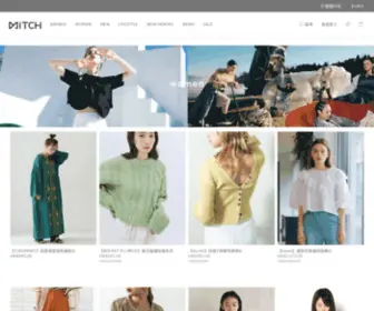 Mitch-Global.com(MiTCH 港澳東南亞) Screenshot
