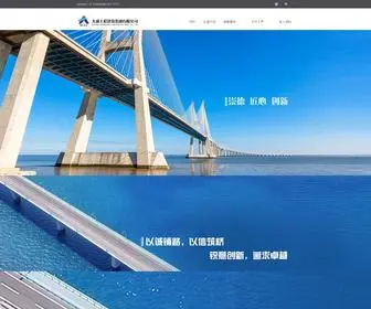 Mitchellfinancialgroupinc.com(舒适的休闲氛围) Screenshot