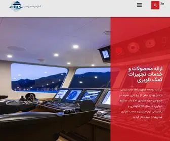 Mitdco.com(توسعه) Screenshot