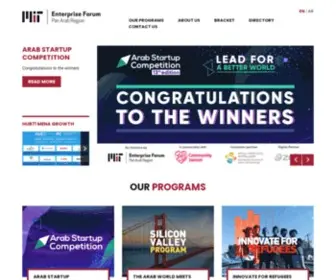 Mitefarab.org(MIT Enterprise Forum (MITEF)) Screenshot