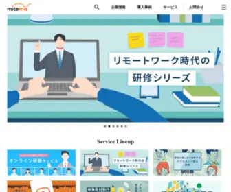 Mitemo.co.jp(ミテモ株式会社) Screenshot
