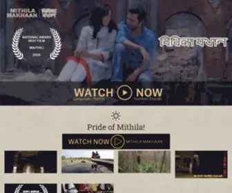 Mithilamakhaan.in(Mithila Makhaan Official Website) Screenshot